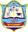 герб школы _36