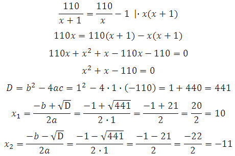 https://matematikaege.ru/wp-content/uploads/2015/03/6.gif